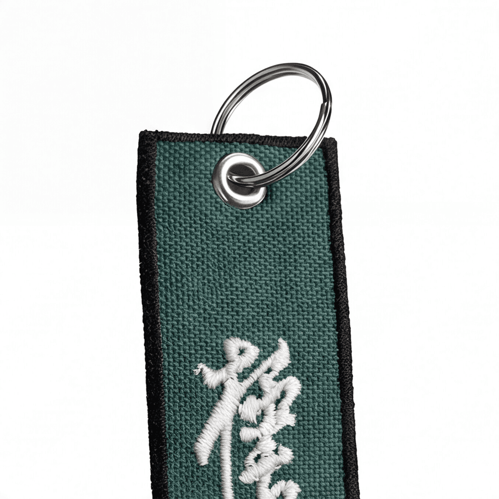 Brelok Karate Kyokushin Zielony - haftowany