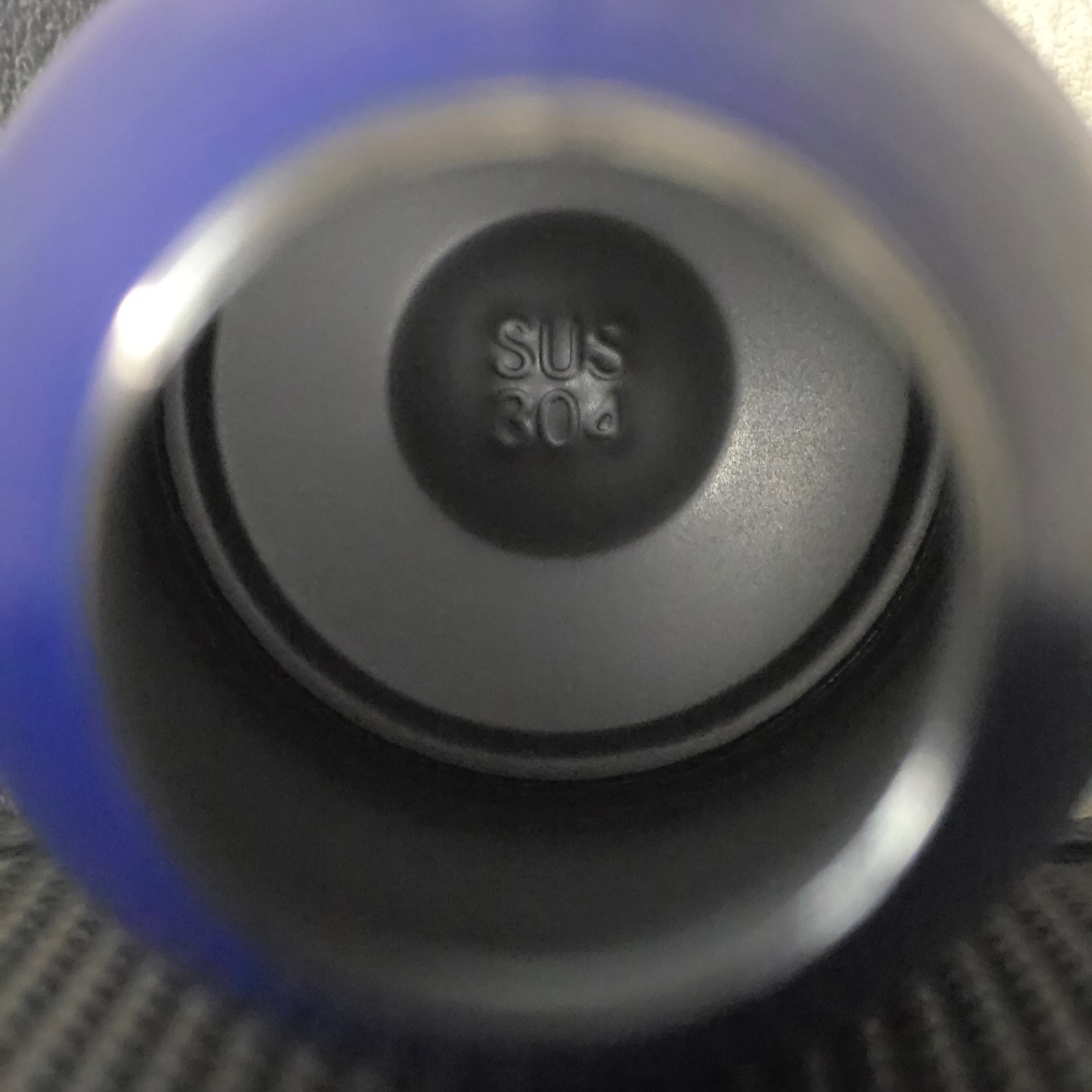 Butelka Karate Kanji - Niebieska Stal