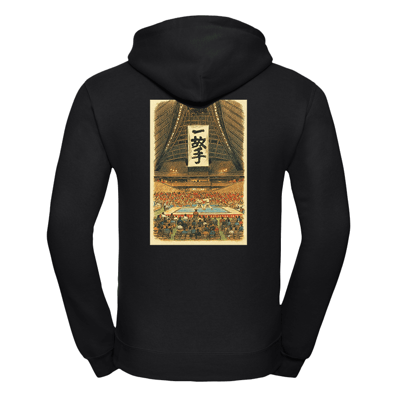 Bluza Karate Tournament Spirit