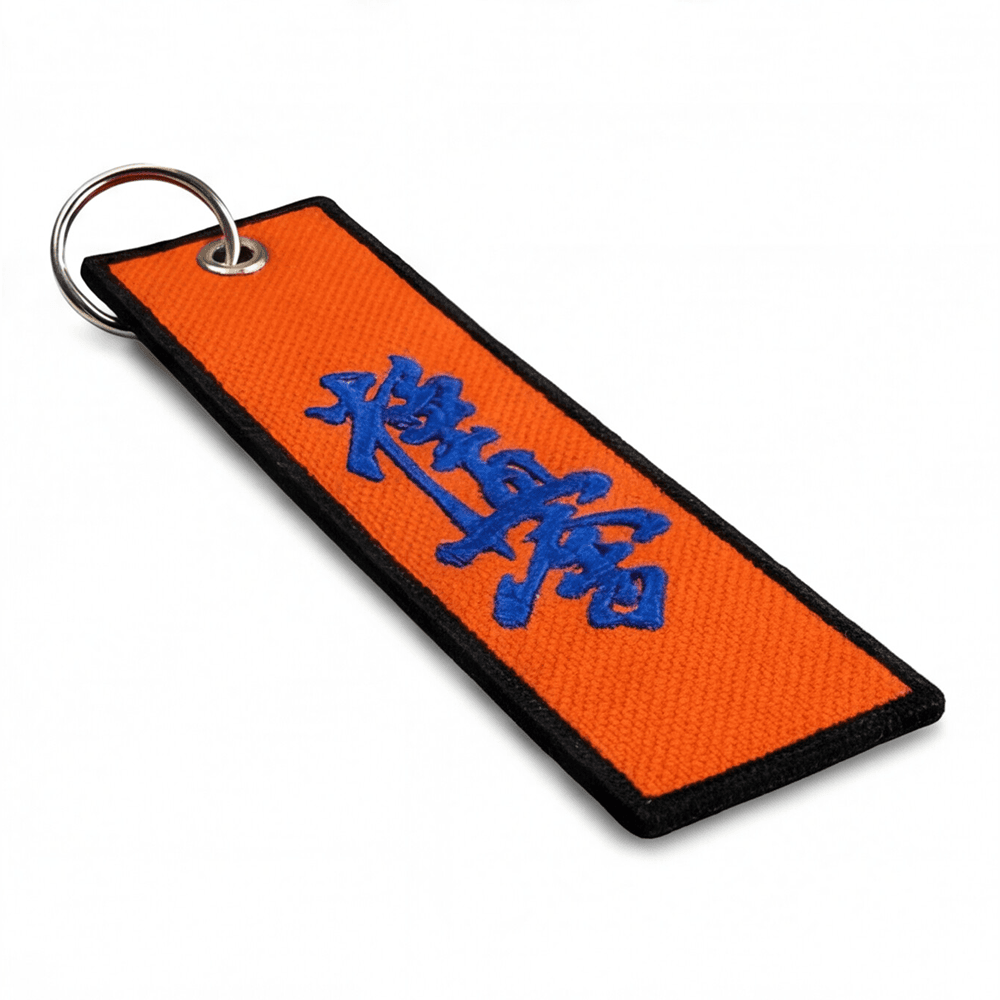 Brelok Karate Kyokushin pomarańczowy -  haftowany