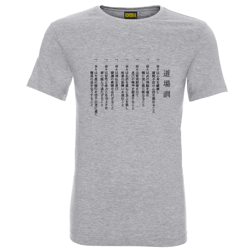 Koszulka Karate Dojo Kun