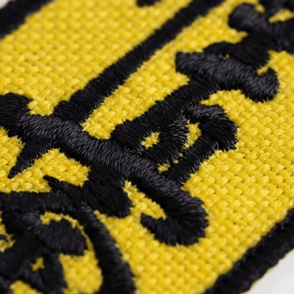 Brelok Karate Kyokushin Żółty - haftowany