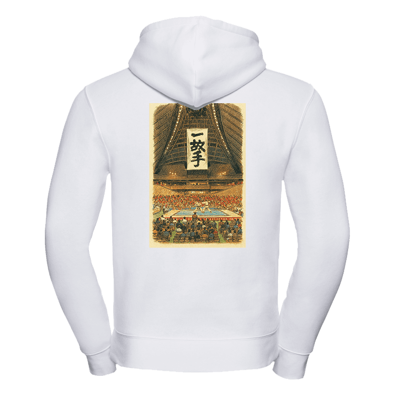 Bluza Karate Tournament Spirit