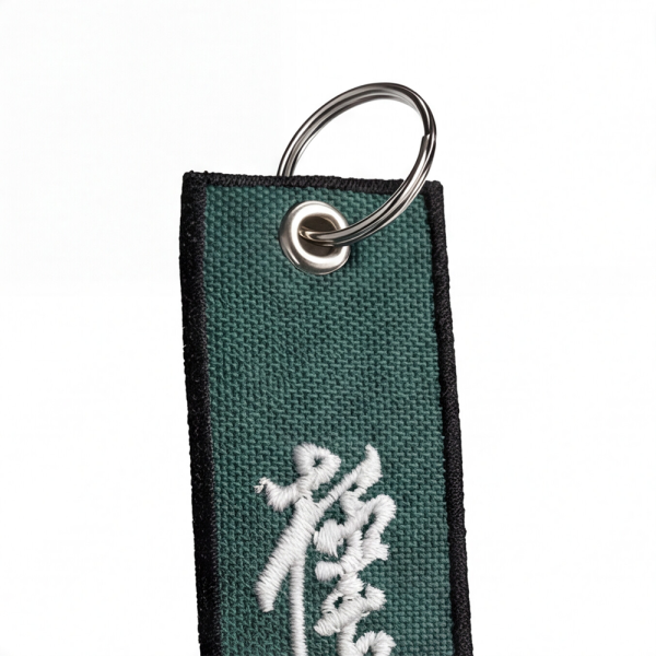 Brelok Karate Kyokushin Zielony - haftowany