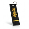 Haftowany Brelok Karate Kyokushin - Czarny Pas 1 Dan
