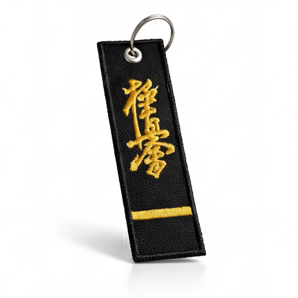 Haftowany Brelok Karate Kyokushin - Czarny Pas 1 Dan