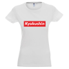 d6239cu8sk-biala.png Koszulka Damska Kyokushin Supreme