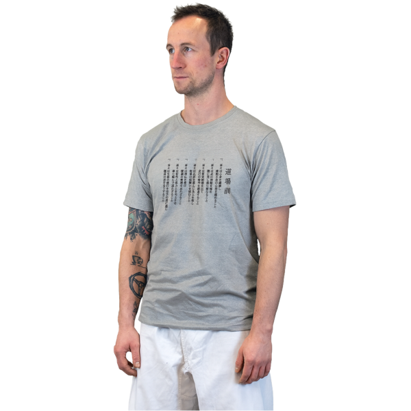 Koszulka Karate Dojo Kun