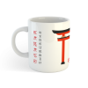 Kubek Kyokushin Torii – japońska symbolika i karate w jednym