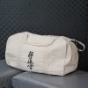 Beżowa Torba Zen Edition