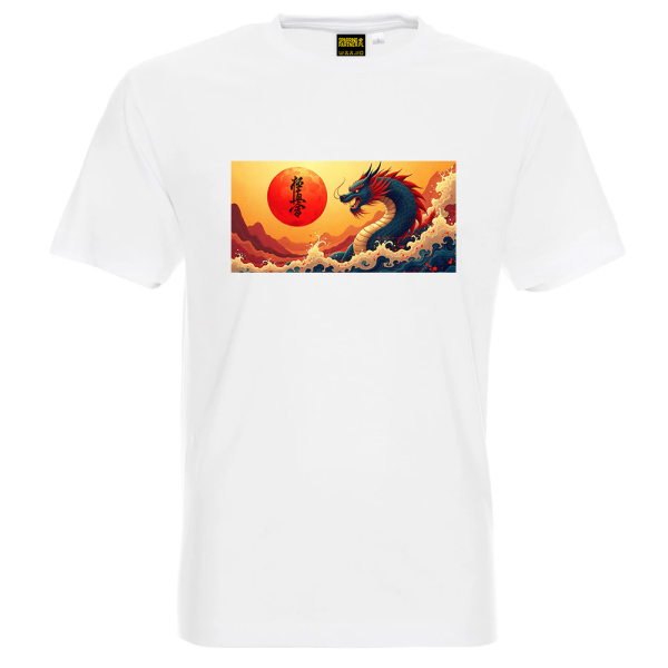 Koszulka Karate Dragon Spirit – smok i wschodzące słońce
