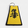 Brelok Karate Kyokushin Żółty - haftowany