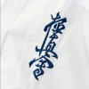 Karategi Adult Basic