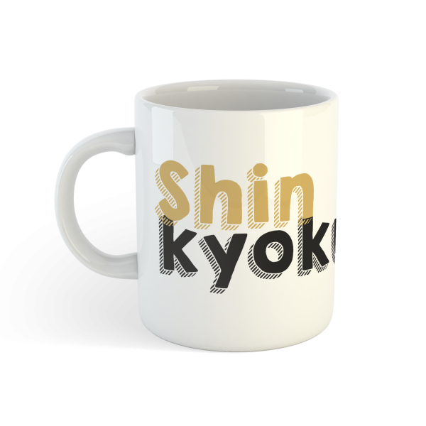 Kubek Shinkyokushin – Karate Kyokushin w eleganckim stylu