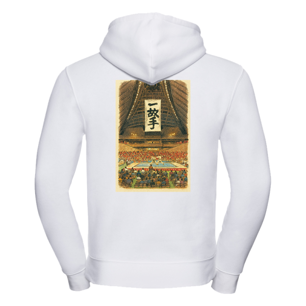 Bluza Karate Tournament Spirit