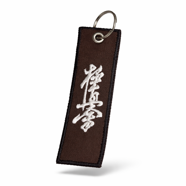 Brelok Karate Kyokushin Brązowy - haftowany