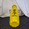 Butelka Karate Kanji - Żółta Stal